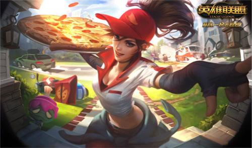 LOL2018愚人节皮肤搞怪来袭 克隆大作战这次更嗨了