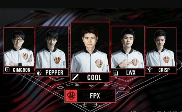 BLG晋级季后赛 WE与FPX谁能赶上末班车?