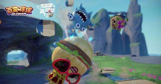 百变球球国服到来 携逗趣萌球邀你乐享TGC