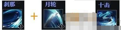 逆水寒碎梦怎么玩 职业加点选择与玩法详解