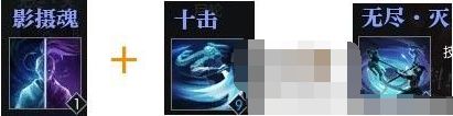 逆水寒碎梦怎么玩 职业加点选择与玩法详解