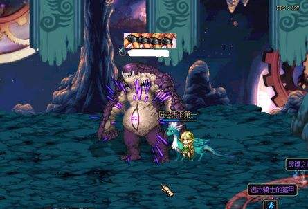 DNF乌龟boss趣闻 大眼仔经历原来这么丰富