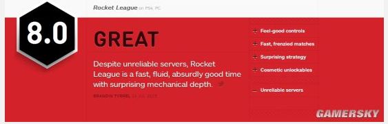 火箭联盟IGN重新打分9.3 完美发挥游戏潜质