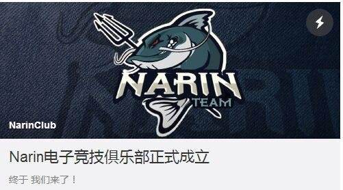 被诅咒的斗鱼一哥 小叮当人设崩塌过程回顾