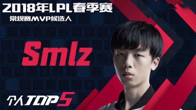 官方发布候选人名单 明日公布常规赛MVP