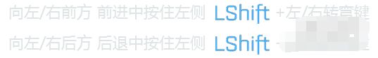 火箭联盟国服怎么操作 游戏操作方法一览