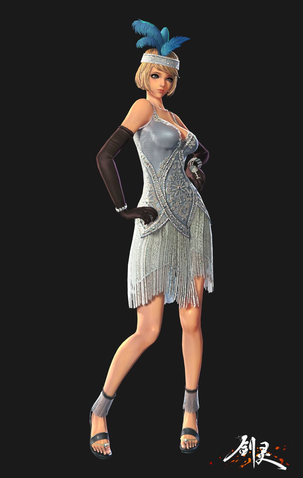 1