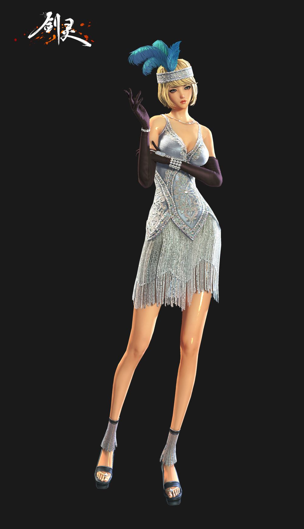 2