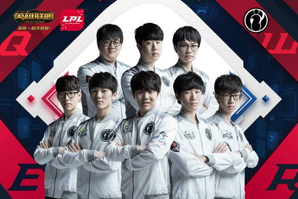 冲击冠军 今日LPL春季赛季后赛首轮开战