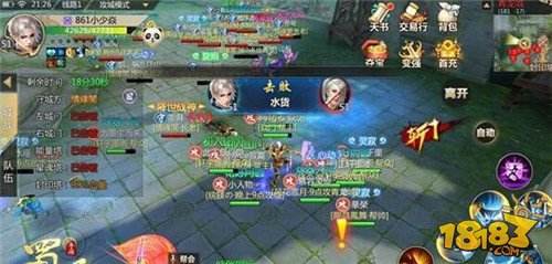发家致富的秘诀 蜀门手游新手快速赚钱攻略