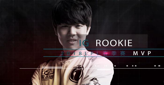 LPL春季赛MVP:IG.Rookie首获常规赛MVP