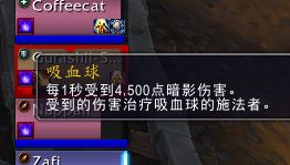 8.0暴富矿区 副本简介及奶骑天赋搭配体会