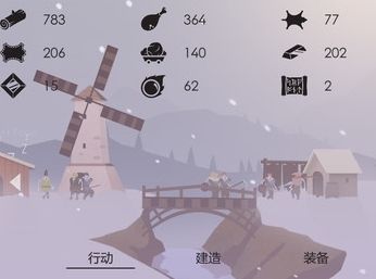 篝火被遗忘的土地中文版下载
