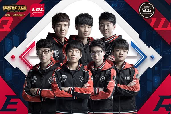 亚洲对抗赛LPL赛区四大代表队出炉