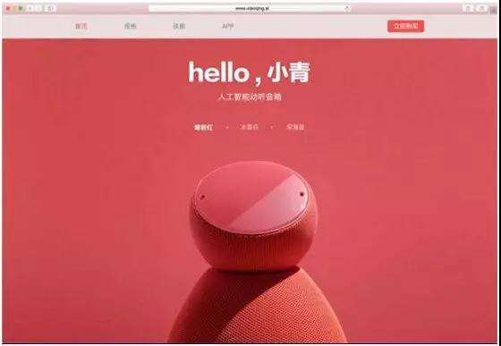 跨界联动影漫游!蓝港互动确认参展ChinaJoy
