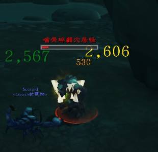 8.0A测补丁26433 兽王猎两个新天赋测试