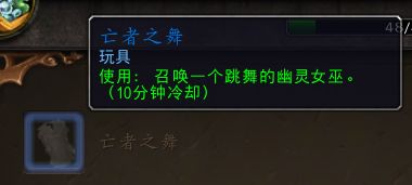 A测补丁26433 成就和收藏内容新增和变化