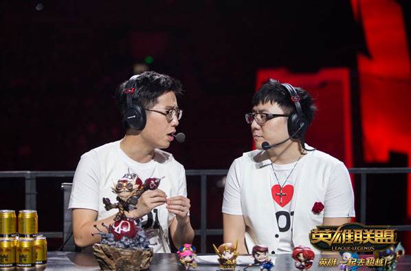 LPL春季赛总决赛解说公布 PDD担任嘉宾
