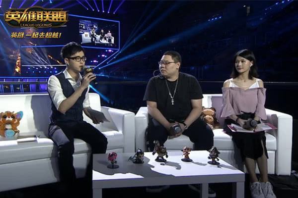 LPL春季赛总决赛解说公布 PDD担任嘉宾