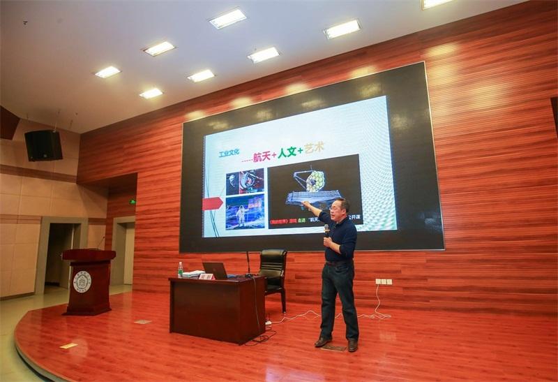 南航教授天文公开课 《我的世界》成授课利器