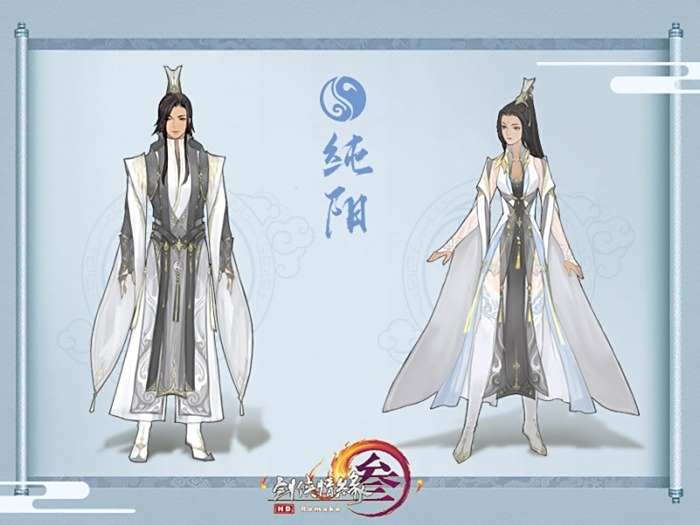 剑网3全新校服首曝 未烬套原画今惊艳亮相