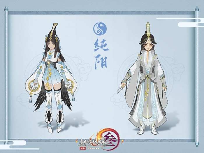 剑网3全新校服首曝 未烬套原画今惊艳亮相