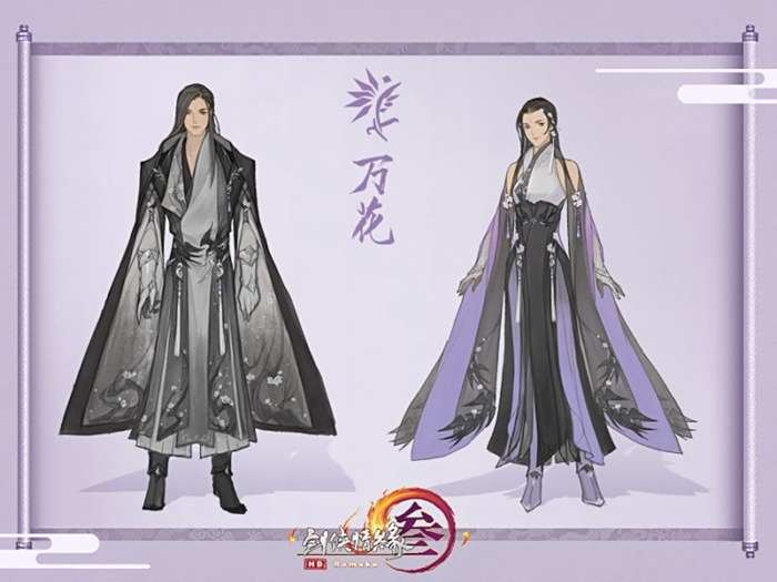 剑网3全新校服首曝 未烬套原画今惊艳亮相