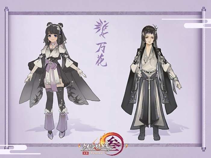 剑网3全新校服首曝 未烬套原画今惊艳亮相