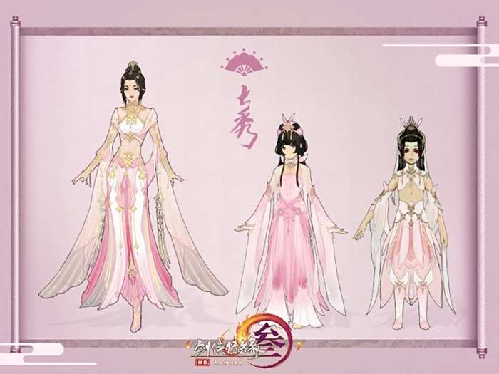 剑网3全新校服首曝 未烬套原画今惊艳亮相