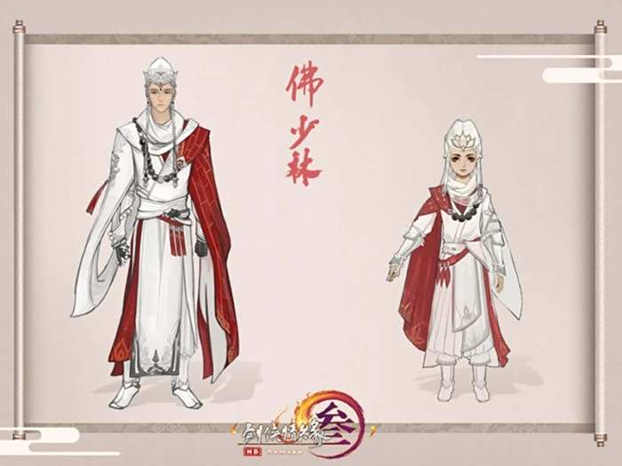 剑网3全新校服首曝 未烬套原画今惊艳亮相