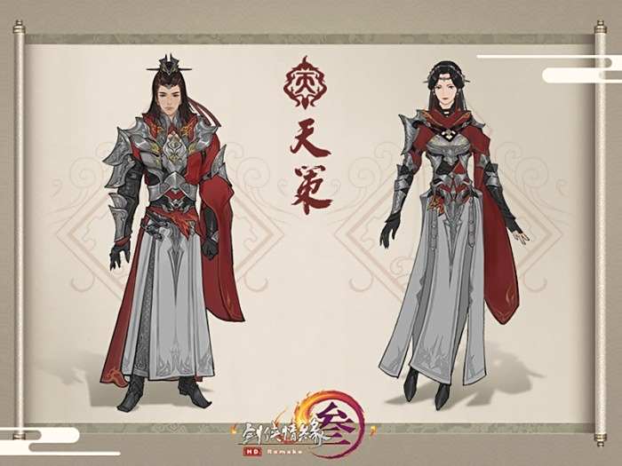 剑网3全新校服首曝 未烬套原画今惊艳亮相