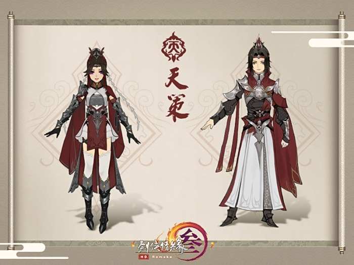 剑网3全新校服首曝 未烬套原画今惊艳亮相