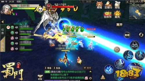 鬼道人乔道滕怎么打 蜀门鬼道人乔道滕打法