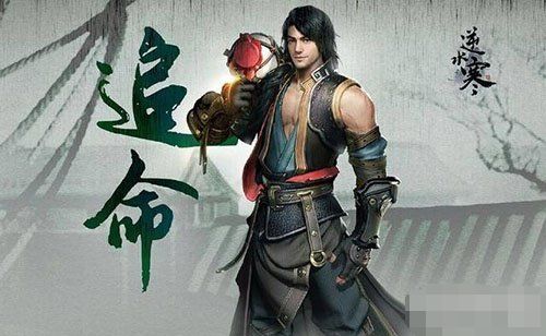 逆水寒追命职业介绍 徒步奔跑能力超强