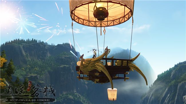 天刀飞空载具凌云初见 换个视角看江湖