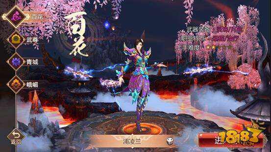 萌新入门须知 蜀门手游五大职业详解