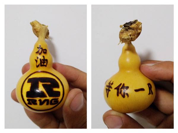 季中赛RNG头名出线 各地玩家为LPL打call