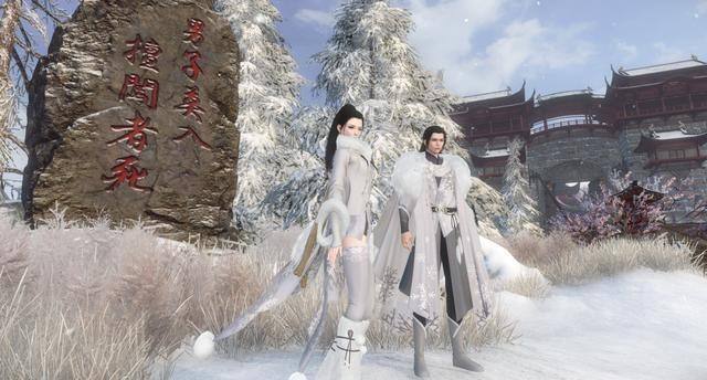 武侠教父程小东入驻《逆水寒》629开启内测