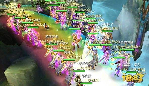 多维帮派系统 蜀门手游拉帮成派同仇敌忾