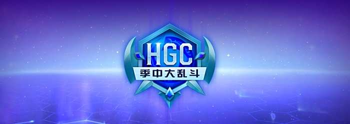 风暴英雄世锦赛季中大乱斗 12队争25万美元