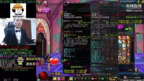 DNF语录登陆六城地标 唤起800万勇士共鸣