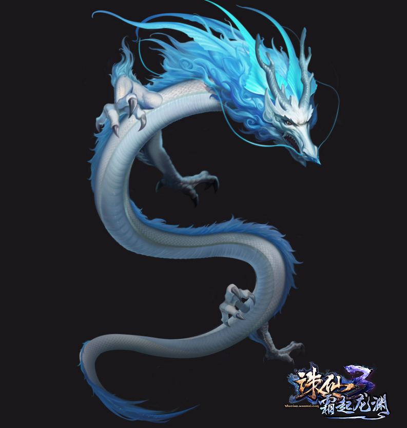 《诛仙3》全新版本“霜起龙渊”引爆盛夏!