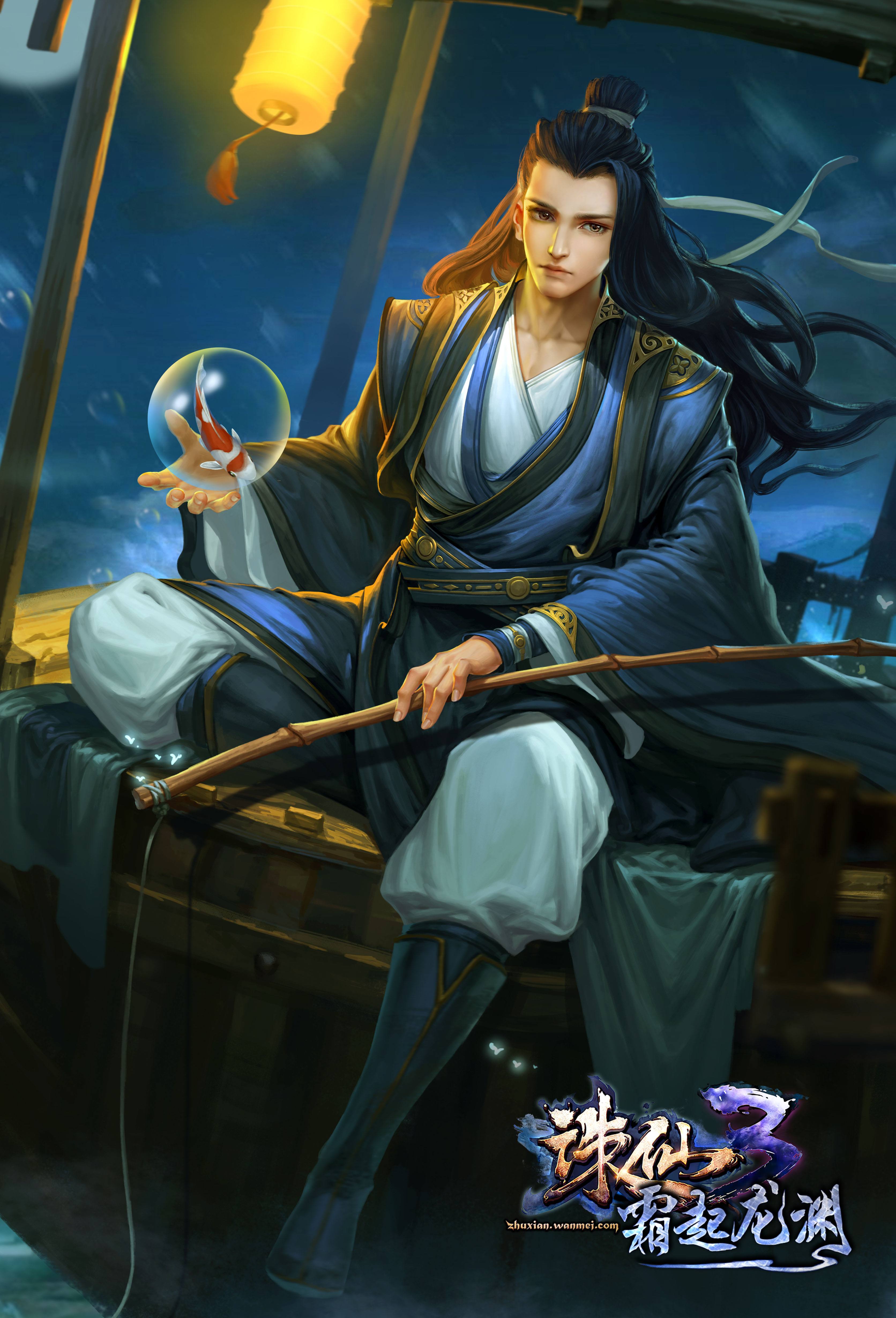 《诛仙3》全新版本“霜起龙渊”引爆盛夏!