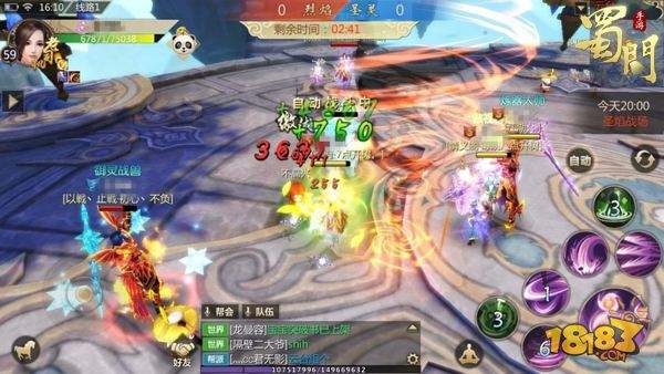 云台竞技 蜀门手游3V3胜率提高攻略