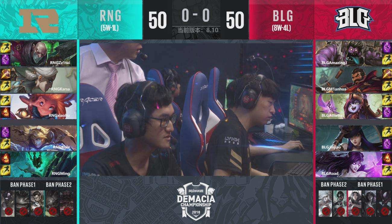 德杯简报:RNG拒绝AJ裸奔梦 拿下德杯冠军