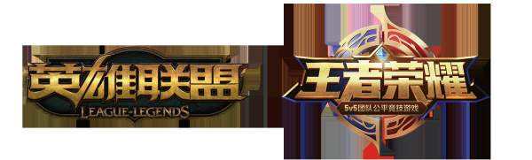 2018ChinaJoy电子竞技大赛河南赛区热烈开赛!