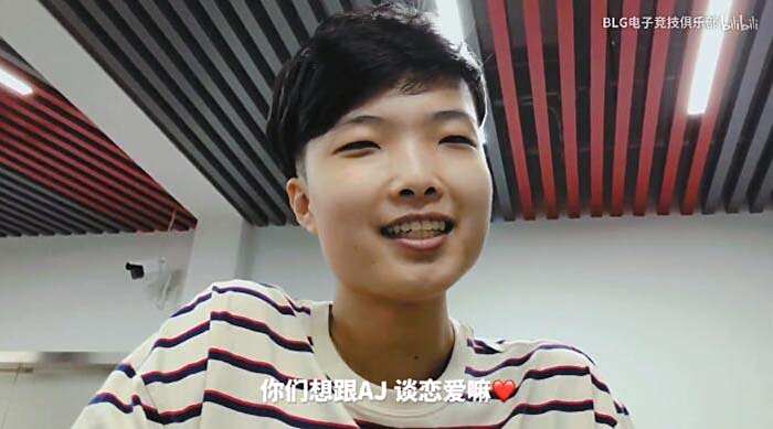 AJ女装变身大揭秘 美男公主无缝对接