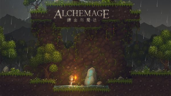 《炼金与魔法》多人联机对战 解锁更多乐趣