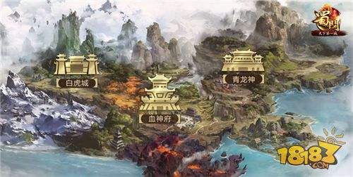 吃鸡大吉大利 蜀门携德克士推蜀友燃战套餐
