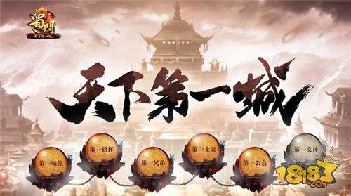 吃鸡大吉大利 蜀门携德克士推蜀友燃战套餐